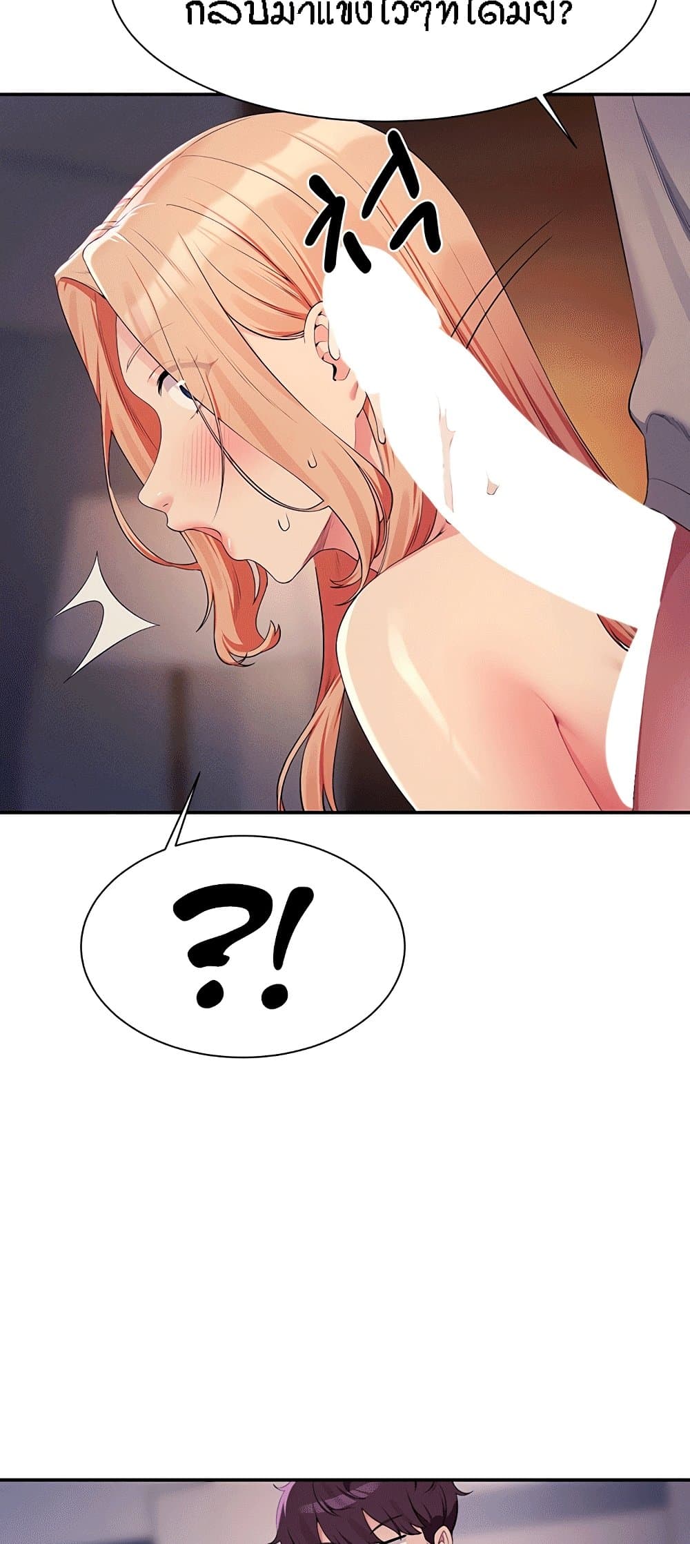 Doujin-Lc- อ่าน โดจิน มังฮวา เกาหลี ญี่ปุ่น จีน แปลไทย Is There No Goddess ตอนที่ 1 2 3 4 5 6 7 8 9 10 11 12 13 14 ฟรี ไม่มีโฆษณา อ่าน โดจิน Manhwa เกาหลี ญี่ปุ่น จีน เรามีครบ คัดมาให้เน้นๆ โดจิน 18+ รับประกันความฟินโดย  Doujin Lc